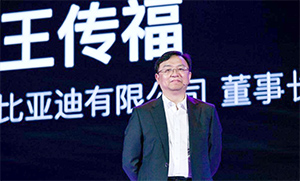 比亚迪王传福：预计明年年底新能源车渗透率或超35%